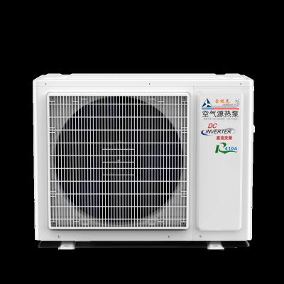 China JRG-BYRBD New Energy Heat Pump Heating Capacity 8.5KW 15KW 16KW 18KW 27KW Outdoor Bestselling Air to Water Heat Pump for sale