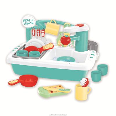 China Washing Machine Dishwasher Toys Automatic Induction For Kid Plastic ABS Toys Kitchen Toys Set for sale