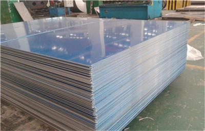 China Blattpreis des Aluminiums 5083, Aluminiumlegierungsplatte, Marinequalitätsaluminiumplatte zu verkaufen