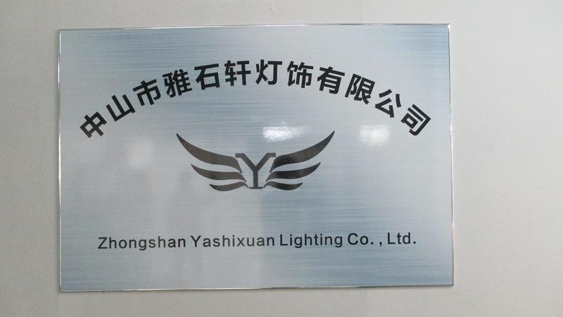 Verified China supplier - Zhongshan Yashixuan Lighting Co., Ltd.