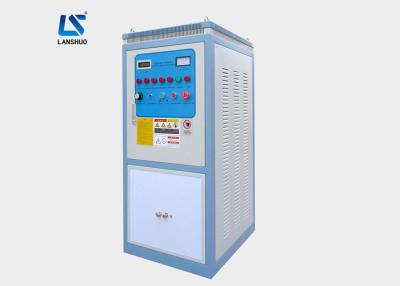 China máquina da soldadura de indução elétrica de 50kw IGBT para soldar/soldadura/aquecimento à venda