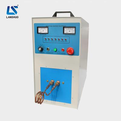 China Diamond Segment Portable Copper Brazing Machine 30kw High Frequency for sale