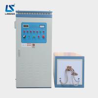 China Electric Igbt Bearing High Frequency Heating Machine for sale