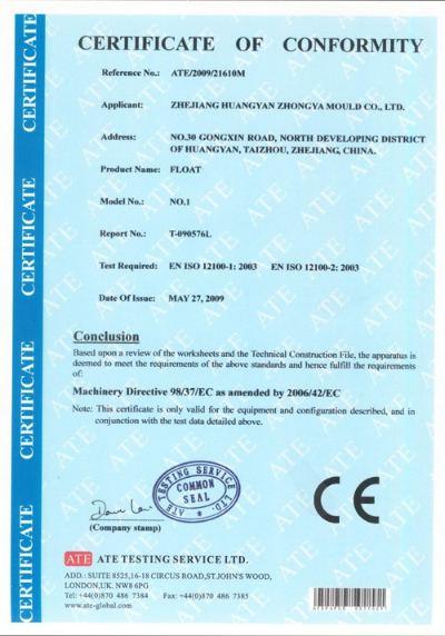 CE - Zhejiang Zhongya Industrial Co., Ltd.