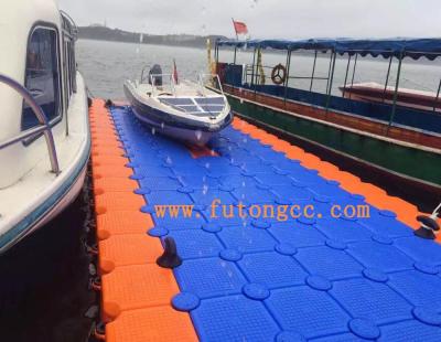 China Marina Plastic Boat Accessories Jet Ski Dock Modular Floating Pontoon for sale