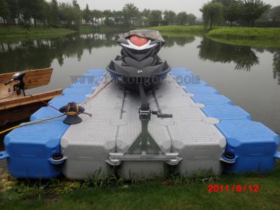 China Good Quality Jet Ski Dock Jet Ski Floating Dock from China Suppliers for sale