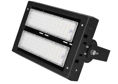 China High Power LED Tunnel Light for sale