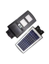 China IP66 todo en una luz de calle solar del LED en venta