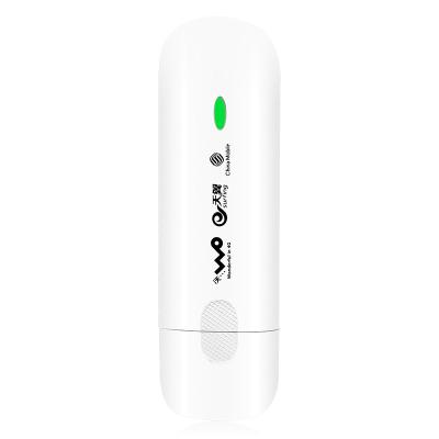 China Outdoor 4G LTE USB Stick USB Modem Portable WiFi Router with Detachable Antennas for sale