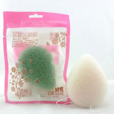 China All natural private label 100% natural organic facial body konjac sponge 1-28-1 for sale