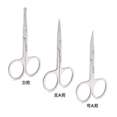 China Professional Constant 1-2-3 Stainless Steel Eyebrow Scissors Beauty Scissors for sale