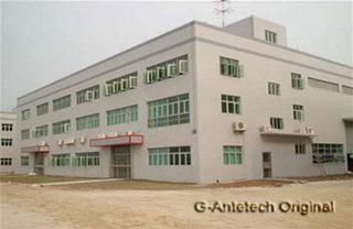 Verified China supplier - Guangzhou G-Antetech Telecom Antenna Factory