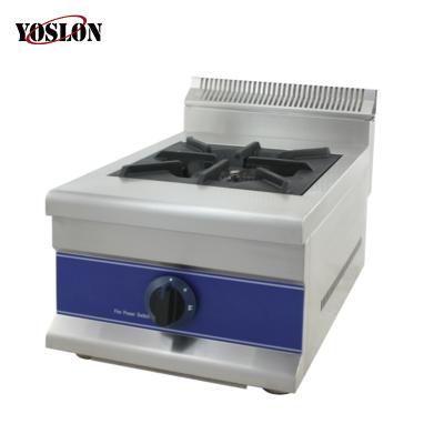 China High Efficiency YOSLON Single Stove For Western Hotel Kitchen Machine GBR-1H for sale