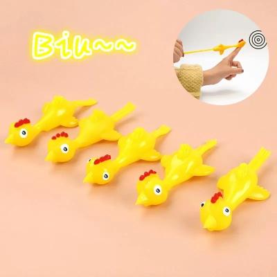 China Relieve Stress Anti-Anxiety DYS144 Catapult Chick Soft Slingshot Catapult TPR Turkey Tricky Yellow Chicken Unzip Gifts Wall Sticky Sticky Toys for sale