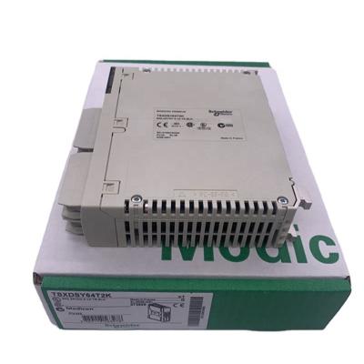 China PREMIUM TSXDSY64T2K MODICON PLC Output Module For SCHNEDER TSXDSY64T2K for sale