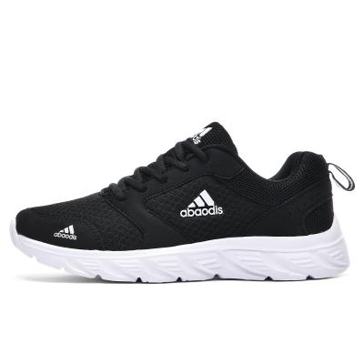 China Cushioning Men's Sneakers Lightweight Breathable Sneakers 2022 Casual Men's Running Shoes for sale