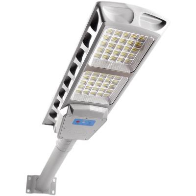 China Garden Waterproof IP65 200W 300W All In One Aluminum Shell Solar Led Street Light for sale