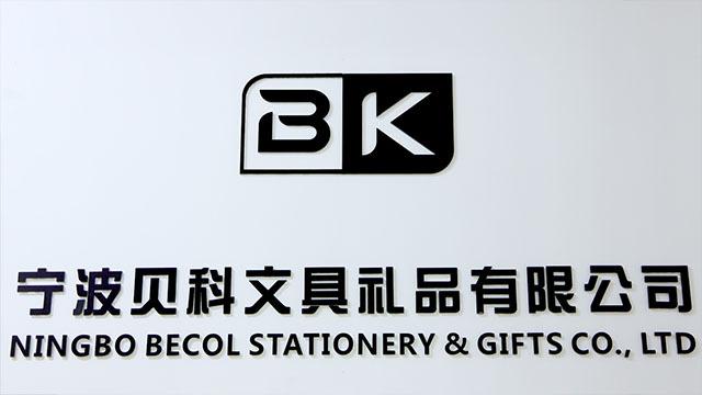 Verified China supplier - Ningbo Becol Stationery & Gifts Co., Ltd.