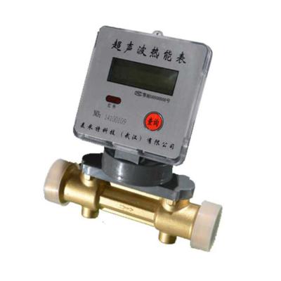 China DN15/20/25 Multiple Communication Measurement Accuracy High Self-Diagnosis Heat Meter for sale