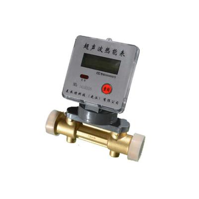 China Stable and Reliable Operation Self-diagnosis Heat Meter Hd LCD Display Energy Heat Meter DN15/20/25 for sale