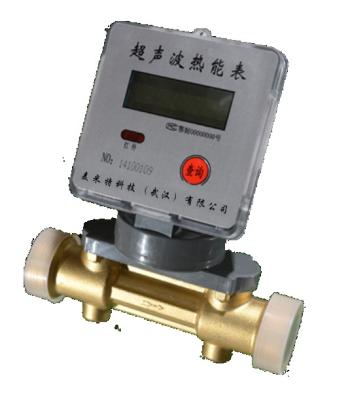 China High Accuracy LCD Screen Displays Ultrasonic Heat Meter For Multiple Scenarios DN15/20/25 for sale