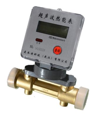 China Durable Using Electronics Digital Ultrasonic Heat Energy Meter For Apartment DN15/20/25 for sale