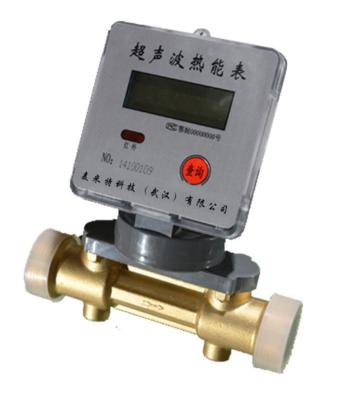 China Factory Manufacture Intelligent Digital Ultrasonic Price DN15/20/25 Prepaid Heat Meter for sale