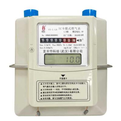 China High Quality Multi-information Display Prepayment Method Lpg Gas Meter G1.6/2.5/4.0 for sale