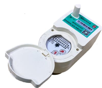 China Technology Manufacturing DN8 Cheap Portable Smart Flow Meters Iot Water Meter for sale