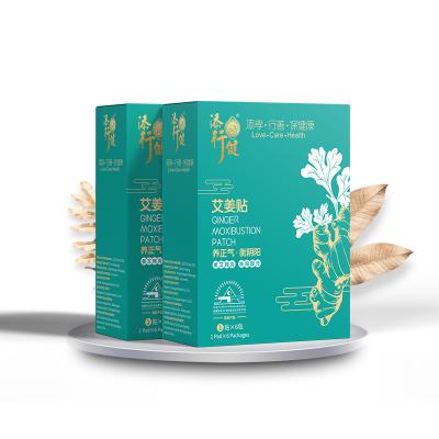 China Own Brand Physical Treatment Accepts Customization Arthritis Hot Paste Moxibustion Wormwood Heat Knee Pain Ginger Sticker Heat Relief Hot Patch For for sale