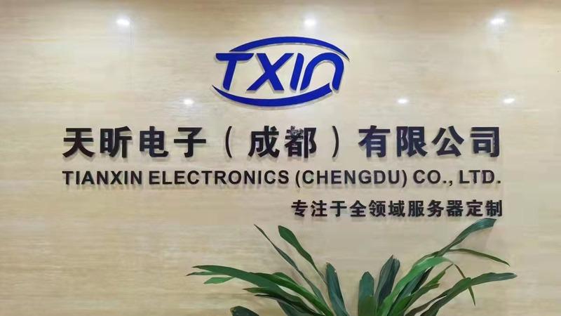 Verified China supplier - Tianxin Electronics (chengdu) Co., Ltd.