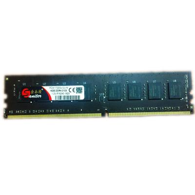 China New RAM DDR4 16G 2666MHz Laptop Memory Desktop Desktop Module For Desktop Computer PC for sale