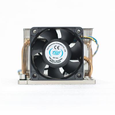 China Custom Processor Best Goods LGA3647 2U CPU Heatsink Radiator 4 Heat Pipe Side Blowing 205W Servers for sale