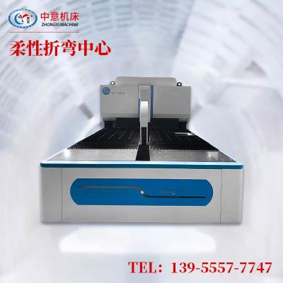 China Construction worksÂ   2021 Anhui Zhongyi's Latest High Quality ZY-1400 Intelligent CNC Flexible Bending Center for sale