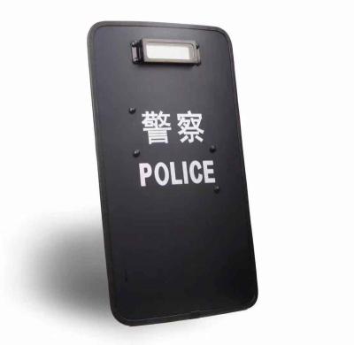 China Security Army Security Anti Riot Shield PE Armor Tactical Military Bulletproof Steel Plate Riot Shield for sale