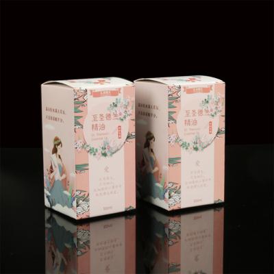 China Recycled Materials Box Retail Rectangle Foldable Paper Box Printing Customized Logo Cosmetics Box Luxury Gift Paper Packaging for sale