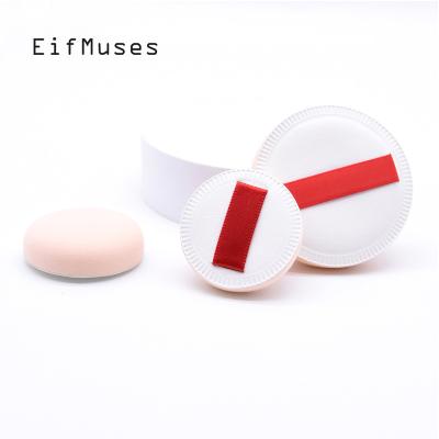 China Soft/Pro/Plus/Hard/Interesting Fashion Style Beauty Makeup Talcum Powder Puff Sponge Optional Tool for sale