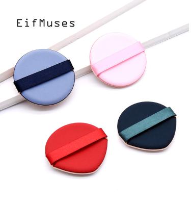 China Soft/Pro/Plus/Hard/Nice Optional High Quality Face Makeup Sponge Powder Puff From China Supplier Shimmer Multicolor Drop Shape for sale