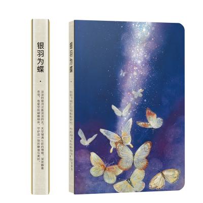 China paper & Cardboard factory direct sales hardcover hardcover book manual for luggage back hand route planning record for sale