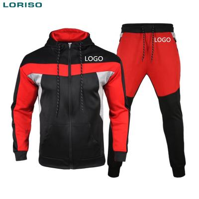 China 2021 Custom Logo Men s Private Label Jogger Jogger Jogging Sweatsuit High Quality Loose Two Piece Outfit Set With Logo for sale