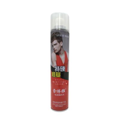 China Eco - Friendly Private Label Lacquer Products Glitter Lacquer for sale