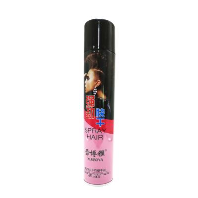 China OEM/ODM private label daily professional high quality hairspray, hair perfume for women, daily life use and salon for sale