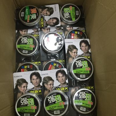 China Latest Private Label Long Hold Paste Gel Hair Pomade Strong Styling Wax for sale