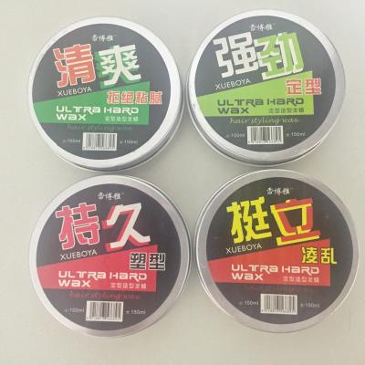 China Professional Private Label Hair Wax Hair Gel Eco - Friendly For Men for sale