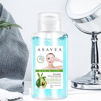 China ASAVEA Natural Oil Free Facial Moisturizing Solvent And Nourishing Deep Cleansing Cleansing Water Avocado Makeup For Skin Care for sale