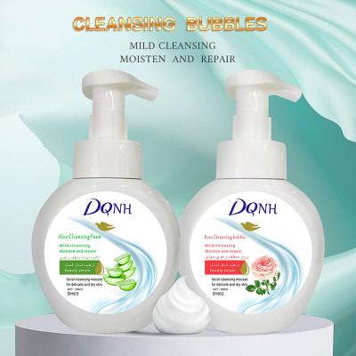 China DEEP CLEANSING Cleansing and Sensitive Anti Foam Facial Wash for sale