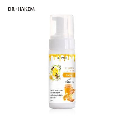 China Moisturizing Massage Foam Facial Detergent Factory Wholesale Honey Moisturizing Face To Clean Moisture Facial Cleansing Foam for sale