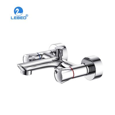 China With Bathroom Sanitary Two Handle Sliding Bar Ware Design Mixer Wall Mounted Hot And Cold Bath Basin Faucet for sale