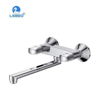 China With Bathroom Sanitary Two Handle Sliding Bar Ware Design Mixer Wall Mounted Hot And Cold Bath Basin Faucet for sale