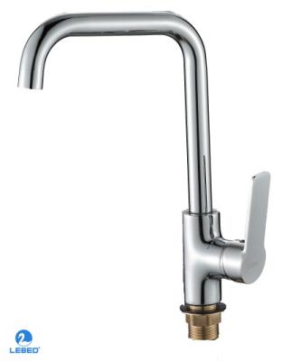 China Modern Multifunctional Flexible Metered Kitchen Faucet Kitchen Sink Faucet Pull Out Kitchen Faucets for sale